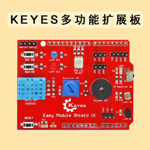 KEYES 单片机9合1多功能学习扩展板DHT11温湿度LM35兼容arduino