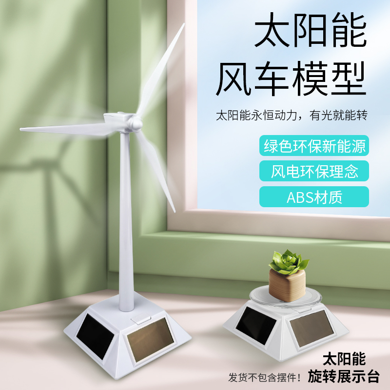 工厂直销 品质保障 售后无忧