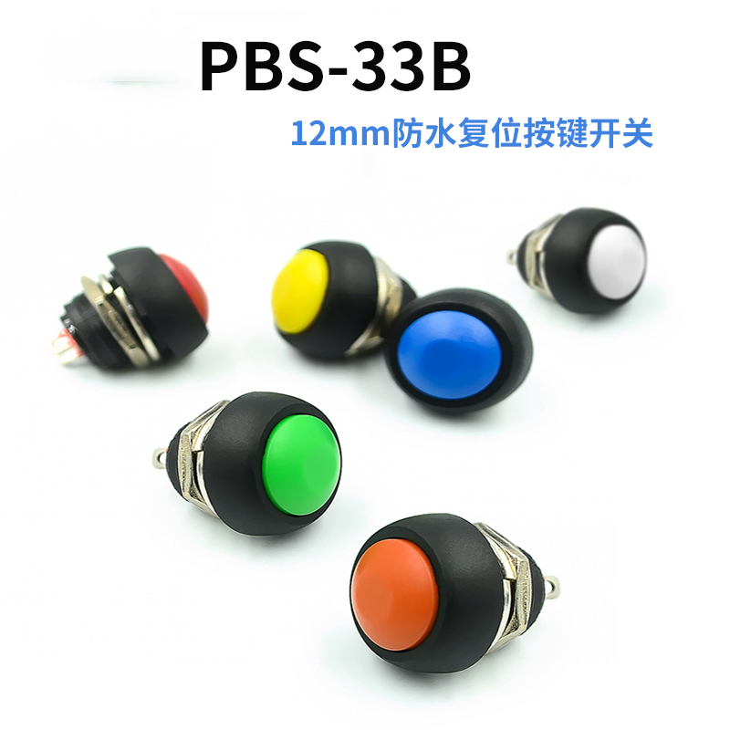 工厂直销 品质保障 售后无忧