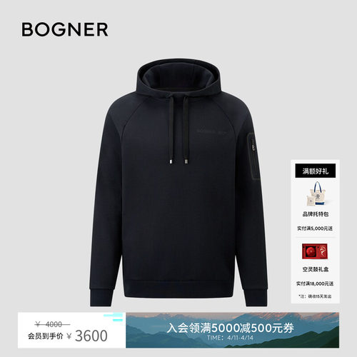 官方正品 商场同款