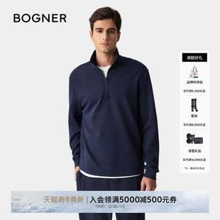 BOGNER博格纳 半拉链立领柔软舒适套头卫衣 25春夏RAVEN男士
