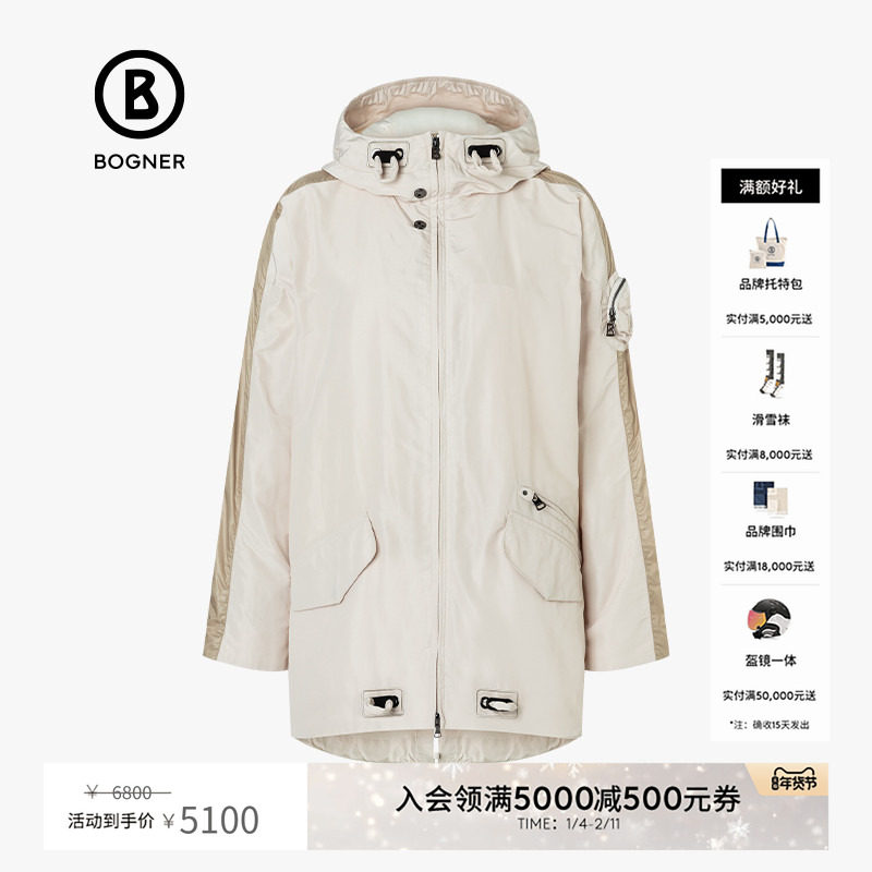 BOGNER博格纳 经典时尚春季女士中长款连帽夹克衫休闲抽绳风衣,户外/登山/野营/旅行用品,户外休闲衣,淘宝优惠券,粉丝福利购,淘宝优惠卷