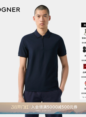 BOGNER博格纳 25春夏TIMO-7男士商务休闲高尔夫半拉链POLO衫