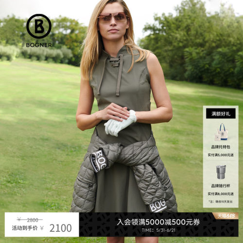 Bogner博格女装显瘦无袖连衣裙
