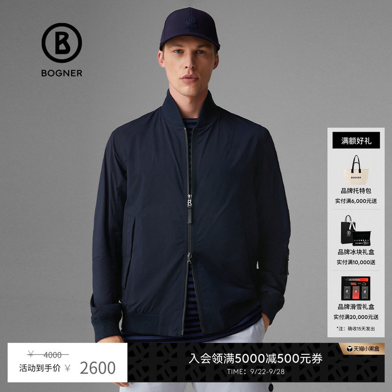 博格纳针织罗纹立领轻量薄外套