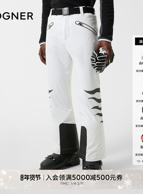 BOGNER博格纳 秋冬CADEN-T时尚火焰纹印花男士专业滑雪裤