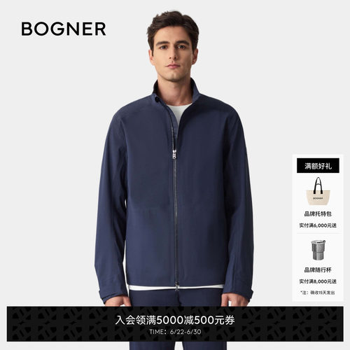 官方正品 商场同款