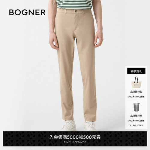 官方正品 商场同款