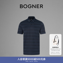 翻领POLO衫 BOGNER博格纳 JAGO经典 男士 24春夏新品