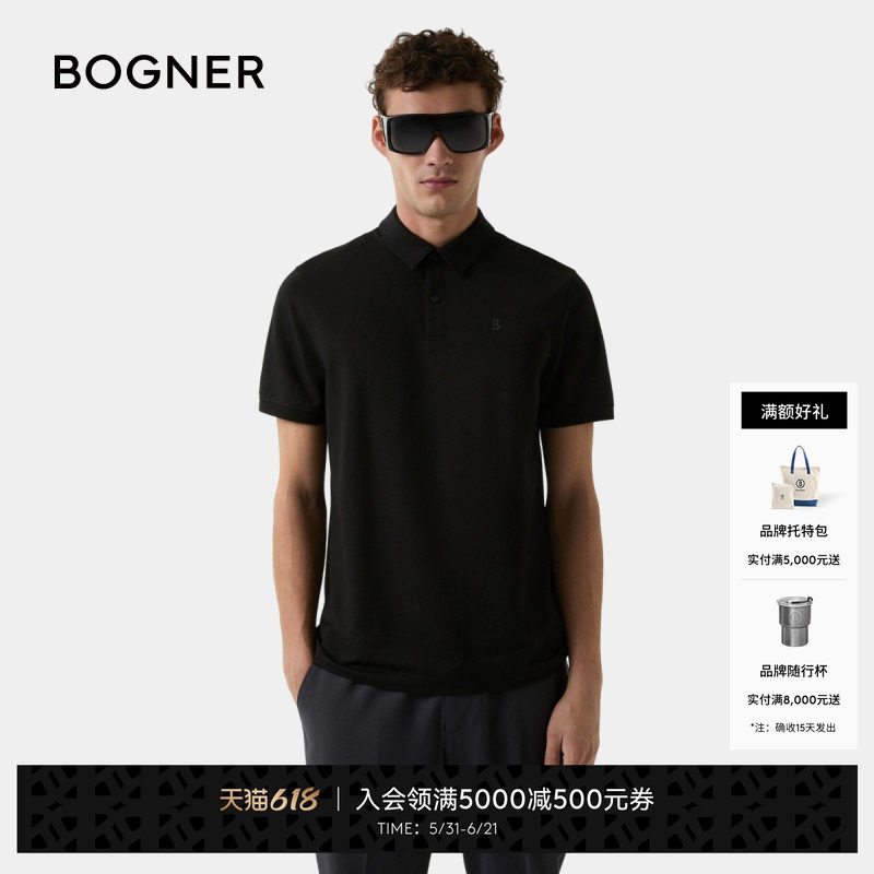 BOGNER博格纳 春夏TIMO-5F男士简约休闲高尔夫运动短袖POLO衫