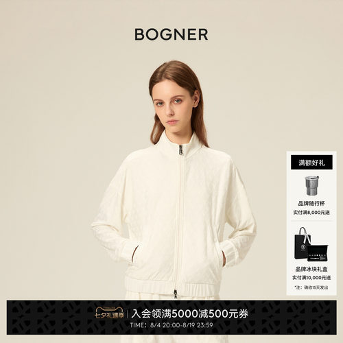 BOGNER博格纳春夏AYLIN女士立领日常通勤短款夹克休闲外套