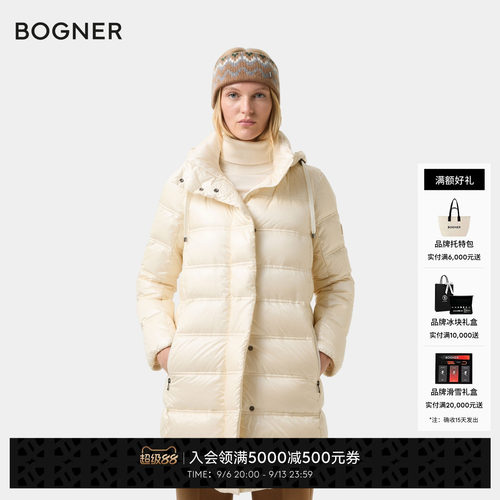 BOGNER博格纳 时尚百搭 秋冬LYNN-D5女士长款亮面连帽保暖羽绒服