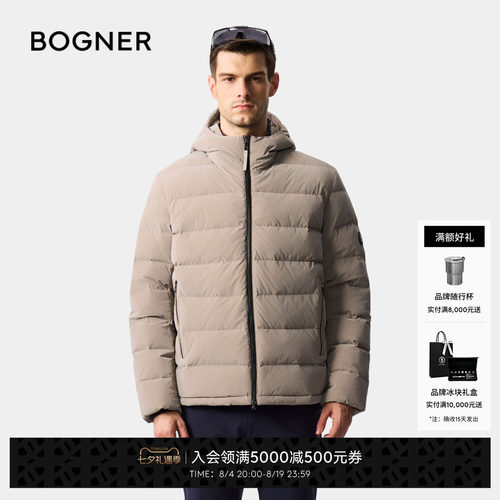 BOGNER博格纳 秋冬HUGH-D1男士户外连帽保暖短款羽绒服外套