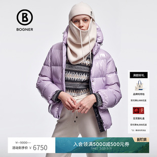 JACKET系列亮面连帽羽绒服 BOGNER博格纳 秋冬女装