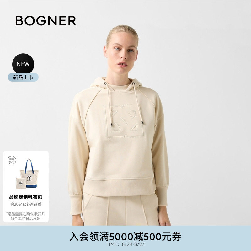 BOGNER博格纳  24早秋新品CAITLYN女士oversize针织帽衫