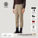 经典 秋季 男装 BOGNER博格纳 直筒休闲长裤 18043337