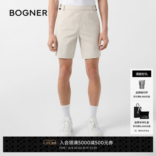 BOGNER博格纳 春夏VAREN男士高尔夫运动松紧腰带梭织短裤