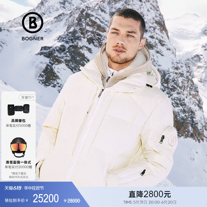 bogner博格纳  秋冬男士毛羊皮拼接羽绒滑雪服31334815