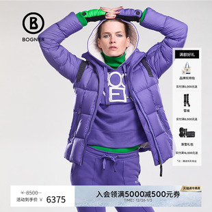 JACKET短款 BOGNER博格纳 女士B 冬季 连帽休闲羽绒服36167407 经典