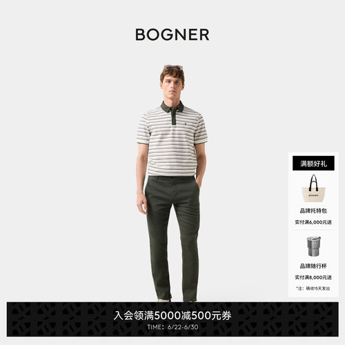 BOGNER博格纳26春夏新品RILEY-G6男士运动休闲纯色亚麻梭织长裤