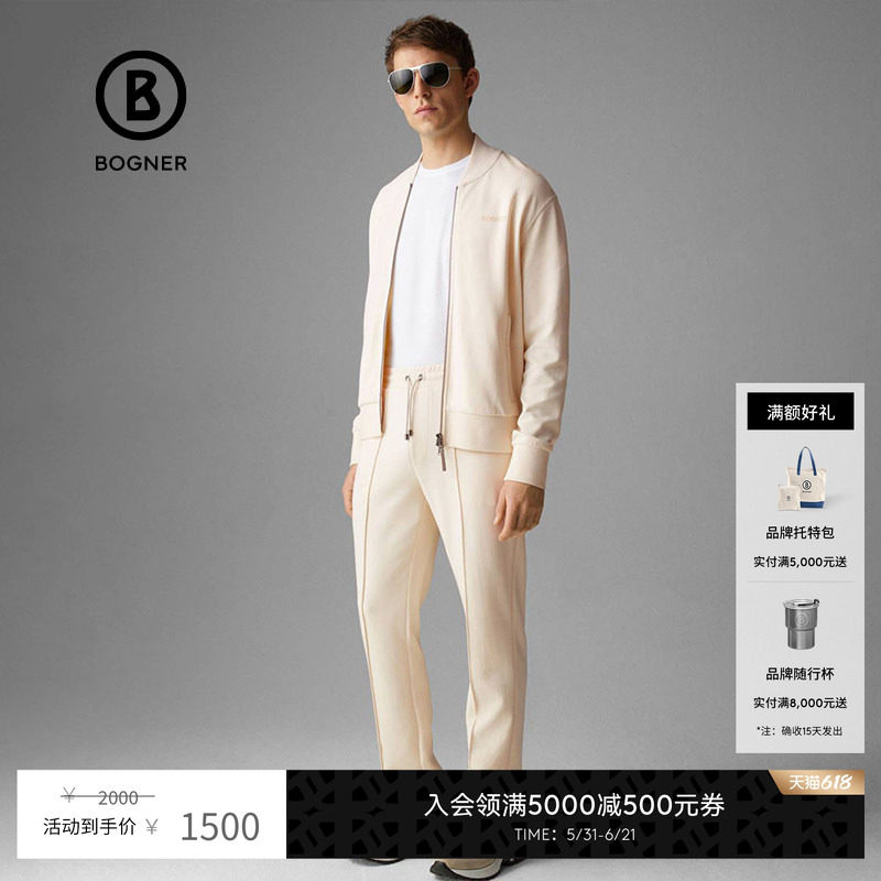 BOGNER博格纳 春季男士经典舒适直腿裤型休闲弹力抽绳运动长裤
