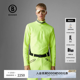 休闲耐穿滑雪内层 OWEN针织提花弹力时尚 BOGNER博格纳 秋冬男士