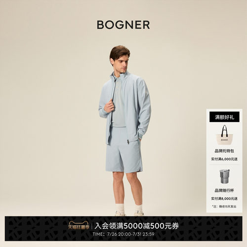 BOGNER博格纳26春夏新品VARAN男士松紧腰带口袋百搭运动休闲短裤