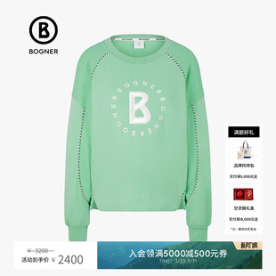 春夏女士宽松休闲舒适印花长袖 BOGNER博格纳 卫衣 多巴胺穿搭