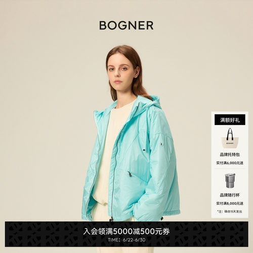 BOGNER博格纳26春夏新品BERYLL-1女士连帽轻量防撕裂户外休闲外套
