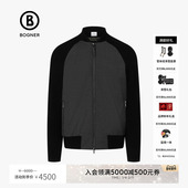 BOGNER博格纳 针织拼接夹克外套 复古休闲修身 春夏MARCEL男士 时尚