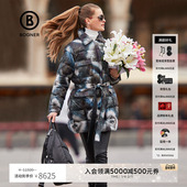 秋冬女装 BOGNER博格纳 经典 保暖羽绒服36937502