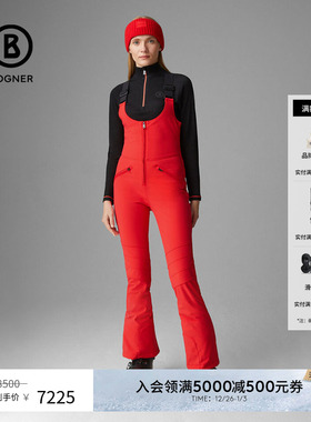 BOGNER博格纳秋冬CAMI四向弹力女士时尚保暖修身软壳背带滑雪裤