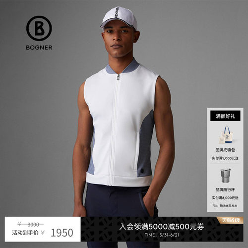 官方正品 商场同款