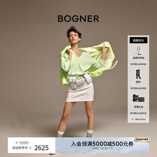 BOGNER博格纳 81836753 春夏女士套头薄荷曼波V领针织衫