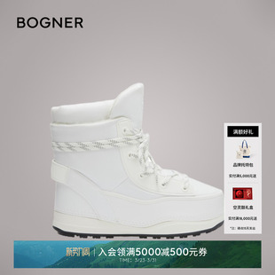 礼物 A女士保暖抓绒内里时尚 BOGNER博格纳 雪地靴 VERBIER