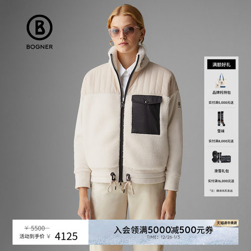 Bogner博格2022春秋卫衣休闲