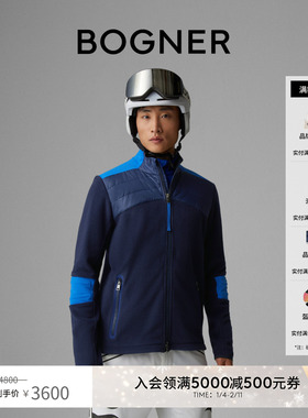 BOGNER博格纳 秋冬男士NEAL拼色休闲夹克外套抓绒保暖滑雪中层