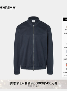 BOGNER博格纳 25早秋新品男士PAYTON弹性下摆开衫卫衣