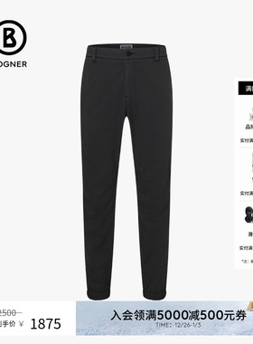 BOGNER博格纳  春夏CARLO-G8男士直筒修身商务休闲百搭舒适长裤