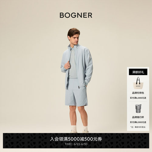 BOGNER博格纳26春夏新品VARAN男士松紧腰带口袋百搭运动休闲短裤