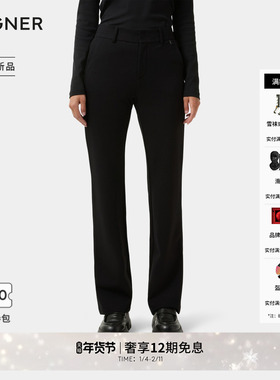 BOGNER博格纳 25秋冬新品JODY-1女士休闲运动直筒梭织长裤