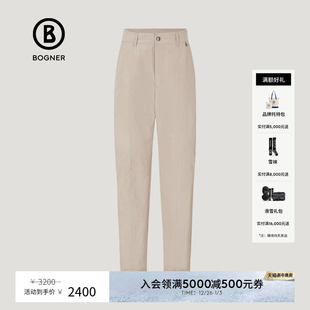 复古潮酷百搭女士纯色宽松休闲长裤 时尚 春夏KIM经典 BOGNER博格纳
