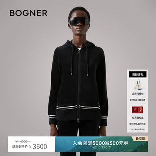 BOGNER博格纳秋冬时尚 VALENA女士宽松休闲连帽卫衣夹克外套