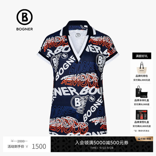 BOGNER艺术印花V领Polo衫印花
