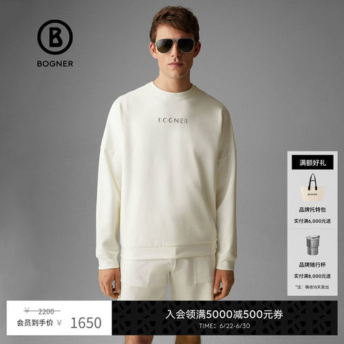 BOGNER博格纳休闲印花卫衣