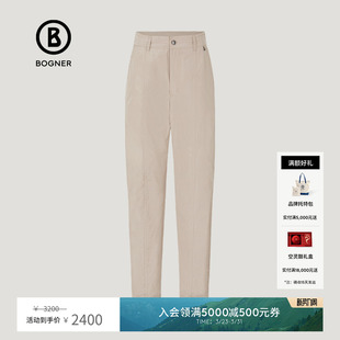 复古潮酷百搭女士纯色宽松休闲长裤 时尚 春夏KIM经典 BOGNER博格纳