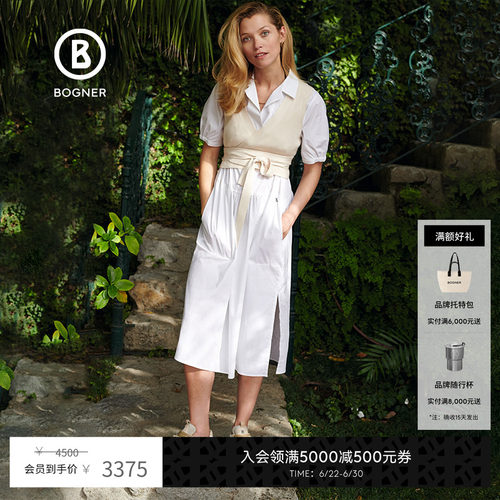 官方正品 商场同款