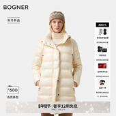 BOGNER博格纳 亮面连帽保暖羽绒服 D5女士长款 25秋冬新品 LYNN