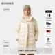 BOGNER博格纳 亮面连帽保暖羽绒服 D5女士长款 25秋冬新品 LYNN