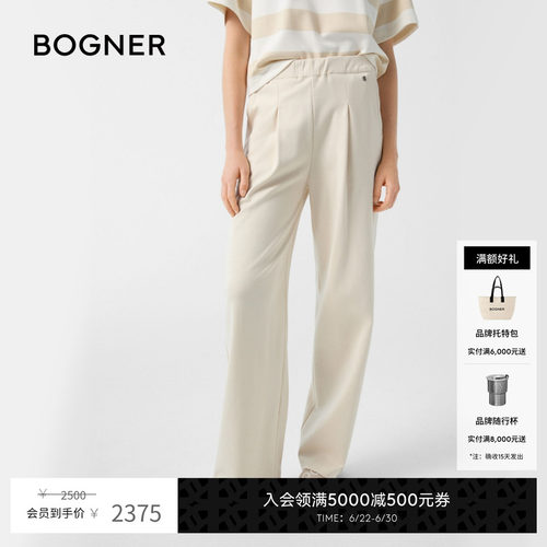 商场同款 官方正品